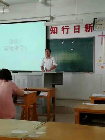 QQ图片20170704100039