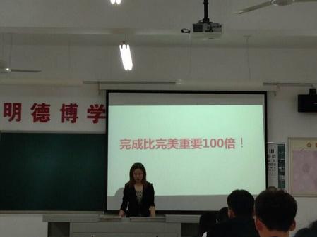 QQ图片20190529081743