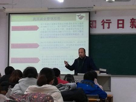 QQ图片20181227162418