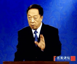孙立群