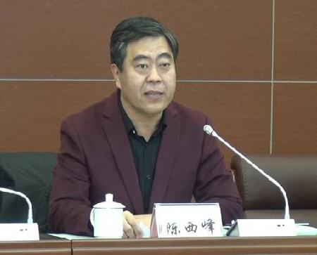 沧州师范学院党委书记陈西峰致欢迎词