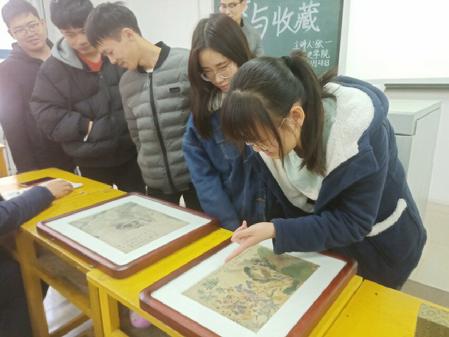 QQ图片20181203110233