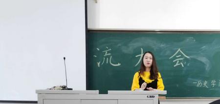 QQ图片20190527143825