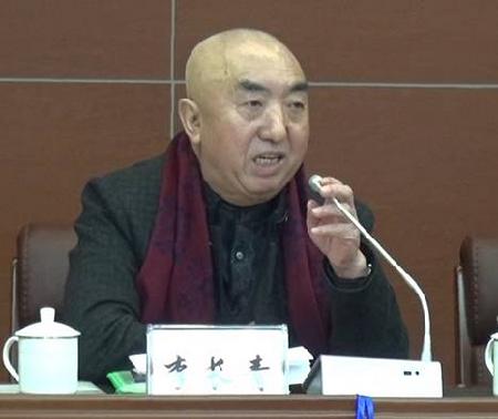河北省人大常委会原副秘书长李长青主持会议