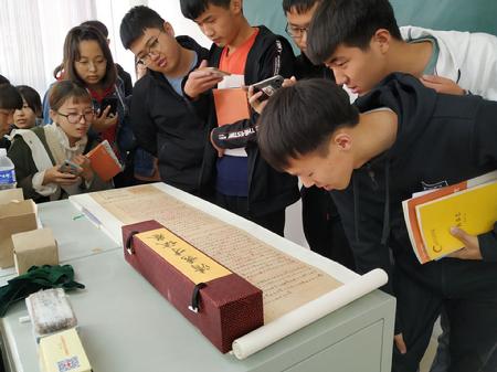 图片2
