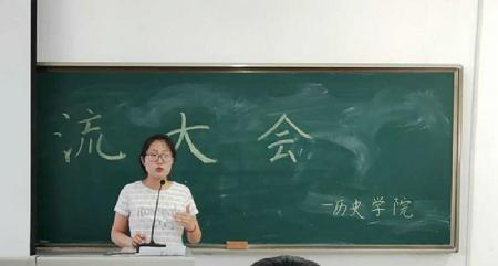 QQ图片20190527143832
