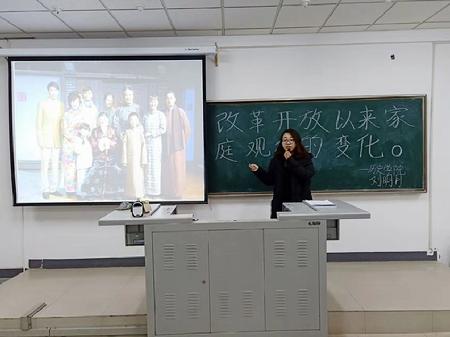 QQ图片20181126104315
